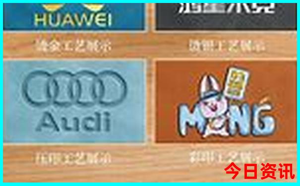 7月份长白山旅游攻略