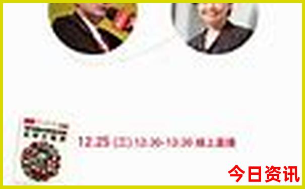晋城的景点有哪些