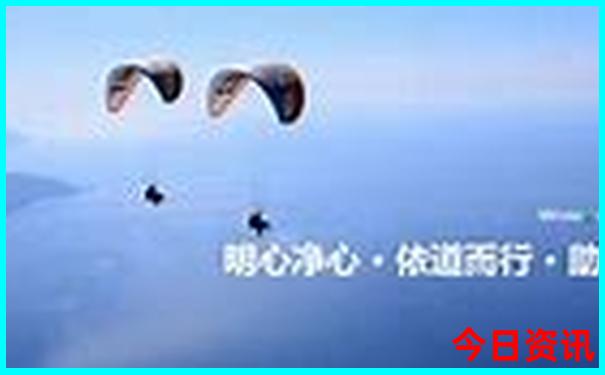 贵州盘州有什么旅游景点