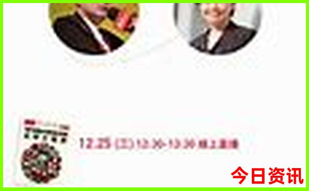 内蒙乌梁素海旅游攻略